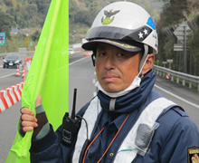 交通誘導・イベント警備